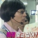척도약국 이미지