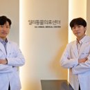 맘동물병원 이미지