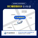 웰정형외과의원 이미지