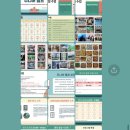 커피보까 이미지