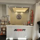 용인JG복싱PT | 용인 김량장동복싱 JG복싱의 5가지 매력