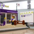 씨유가평쁘띠프랑스점 이미지