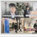 울산지방노동사무소