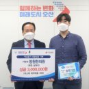 정원한의원 이미지