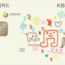 행복에너지충전소 이미지