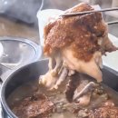 누룽달누룽지삼계탕 이미지