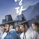 용산-358 이미지