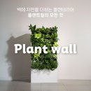 월은 다기능회관 네이버블로그