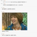 설리다!!!!!!! 할갱에 설리가 나타났다!!!!!!!!!(+스압,브금) 이미지