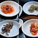 대동식당