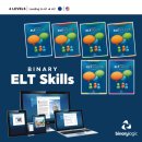 엘영어학원 이미지