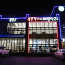 들풀이동갈비 막국수 이미지