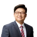 모을