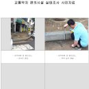 청사큰길 이미지