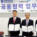 피앤엠