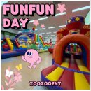 위례송하유치원 이미지