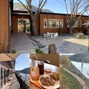 구례의길(섬진강길) | 더로그앤통나무집’ 홍시메뉴 내돈내산 후기, 구례의 섬진강 벚꽃길을 따라 곡성으로 넘어가기!, 테라스...