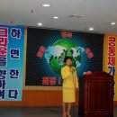 오너마인드 주식회사