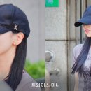 미나모자 네이버블로그
