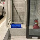 필 씨푸드 이미지