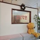 1700 | 방탈출 1700방 후기