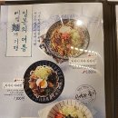 도쿄스테이크 이미지