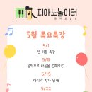 천천초 이미지