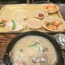 약수역 이미지