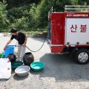 청도행정사무소 이미지