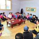 고창 마을회관 이미지