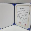 중앙신경과의원 이미지