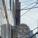 바디플랜 | 부산체형관리 부산 피부관리샵 플랜비 에스테틱 바디케어 솔직후기