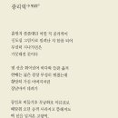이경주