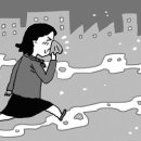 구평동-10 이미지