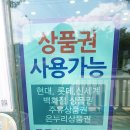 K비젼안경 콘택트(매곡월드점) 이미지