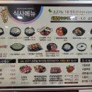 매력한우 기찬랜드 명품관 이미지