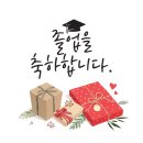 산성초등학교 네이버블로그