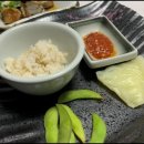 해미원식당