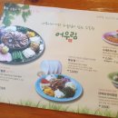 어우림주