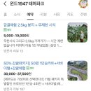 4공단로-27 이미지