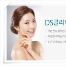 신천종합클리닉 이미지