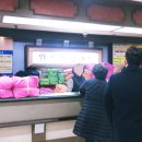 월곡건강랜드 이미지