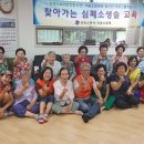 삼양로19길 이미지