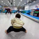 플러스마트인사 | 트니트니플러스 롯데마트구리점 빵빵이 선생님 31개월 아기 수강후기