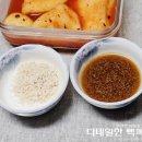 건강하소 | 추석 부모님 선물로 추천하는 건강하소 부잣집설렁탕 도가니탕 밀키트