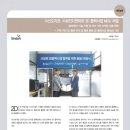 성진디앤피
