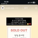 키에소커피랩