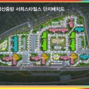 경산에코환경 이미지