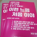 생활명리 이미지