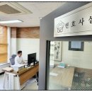 휘선